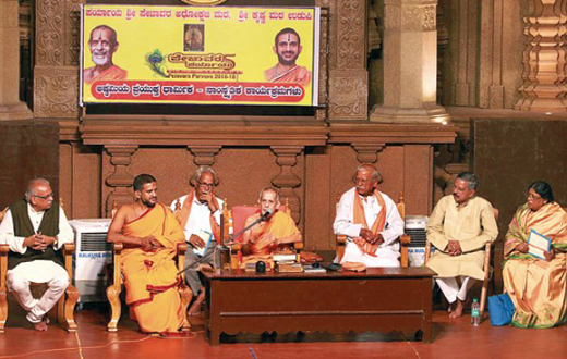udupi krishnaastami 1